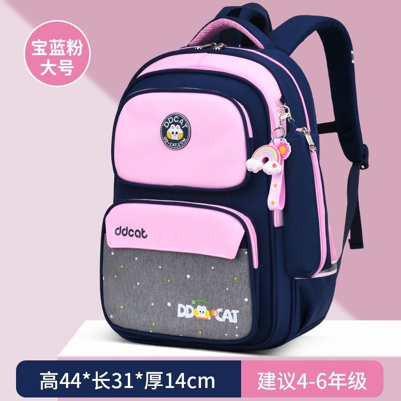 primary school student schoolbag grade 3 to grade 6 children burden relief spine protection boys and girls lightweight waterproof boys large-capacity backpack Item Picture