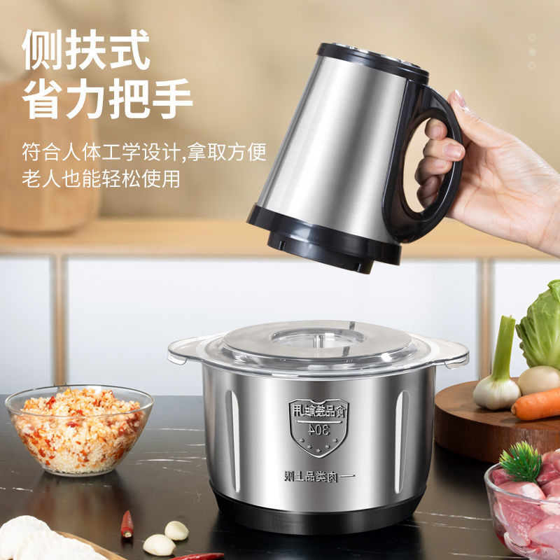 cross-border stainless steel meat grinder small household mixer dumpling meat stuffing large capacity automatic cooking machine wholesale details Picture