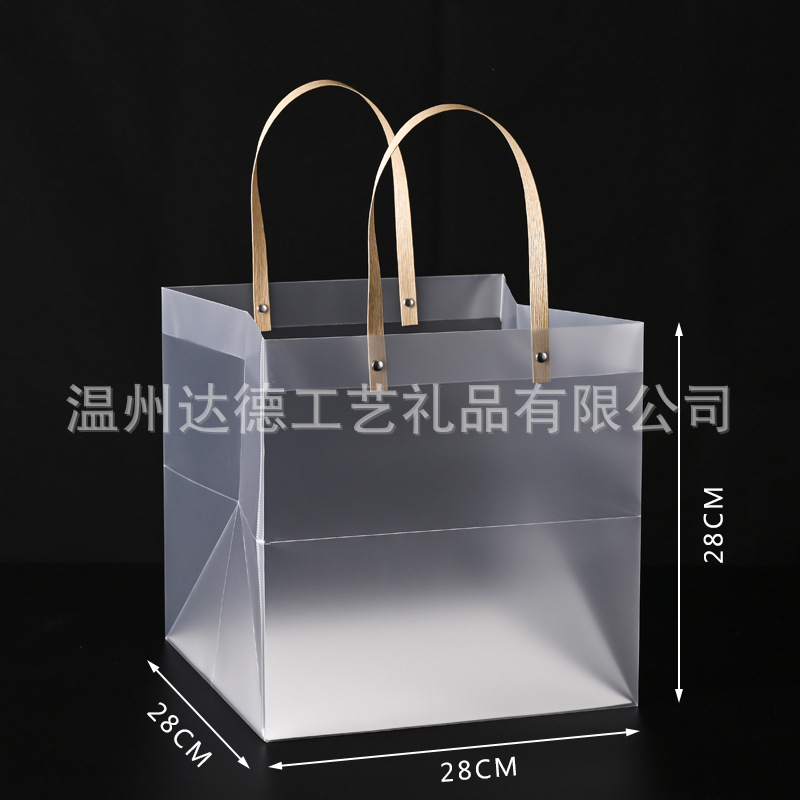 square pp transparent pvc handbag plastic frosted gift bag hand gift packaging bag christmas wedding gift bag Application Scenario