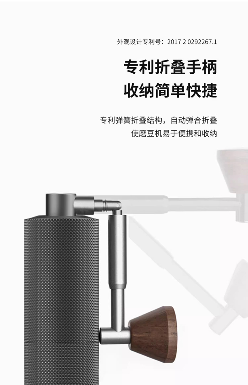 The Chestnut Nano portable folding hand-cranked coffee grinder is a household coffee bean grinder with a central axis positioning, foldable, portable and pocket-fitting stainless steel Nano coffee grinder pic 10