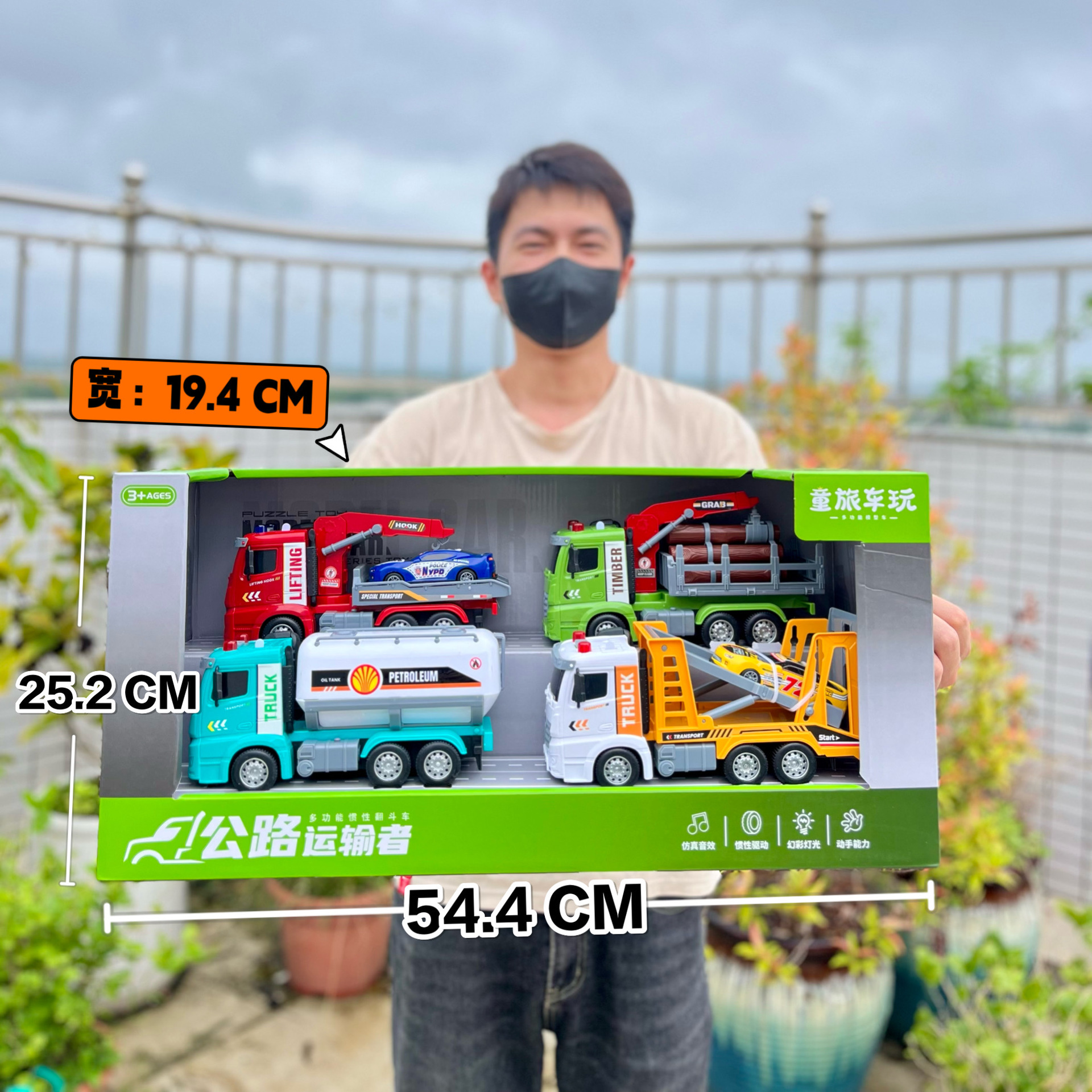 large early education fire truck engineering excavator music story with light boy inertia toy car package gift Specification drawing