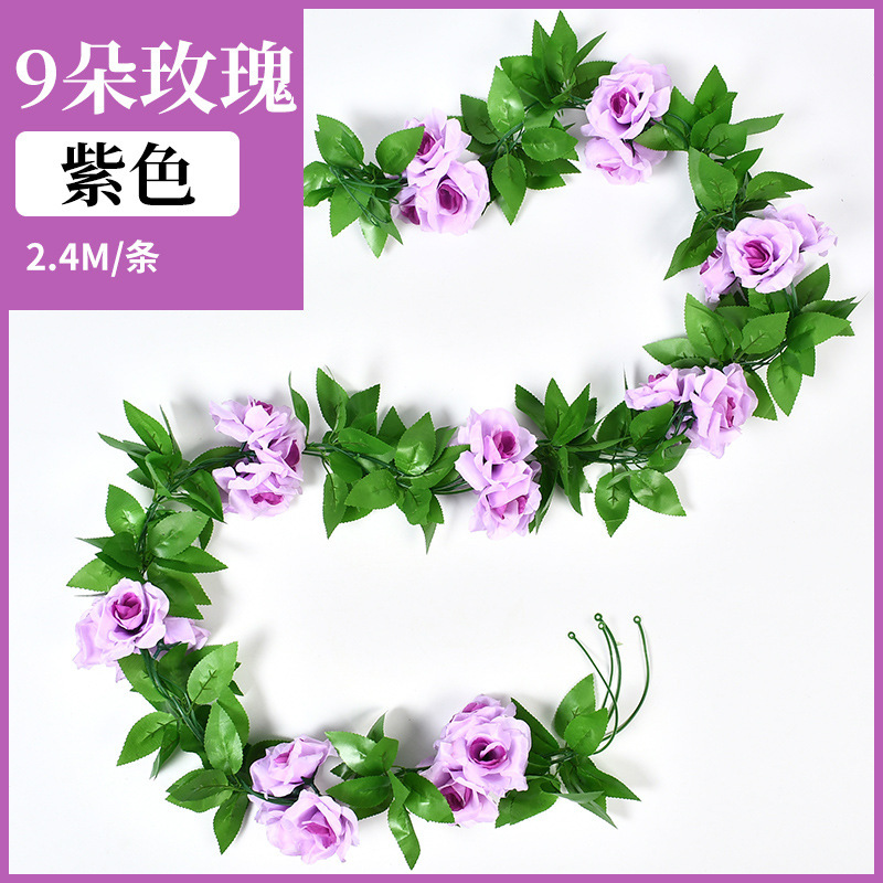 rattan living room air conditioning duct block winding plastic ceiling rose flower vine leaves simulation 45 head fake rose flower Item Picture