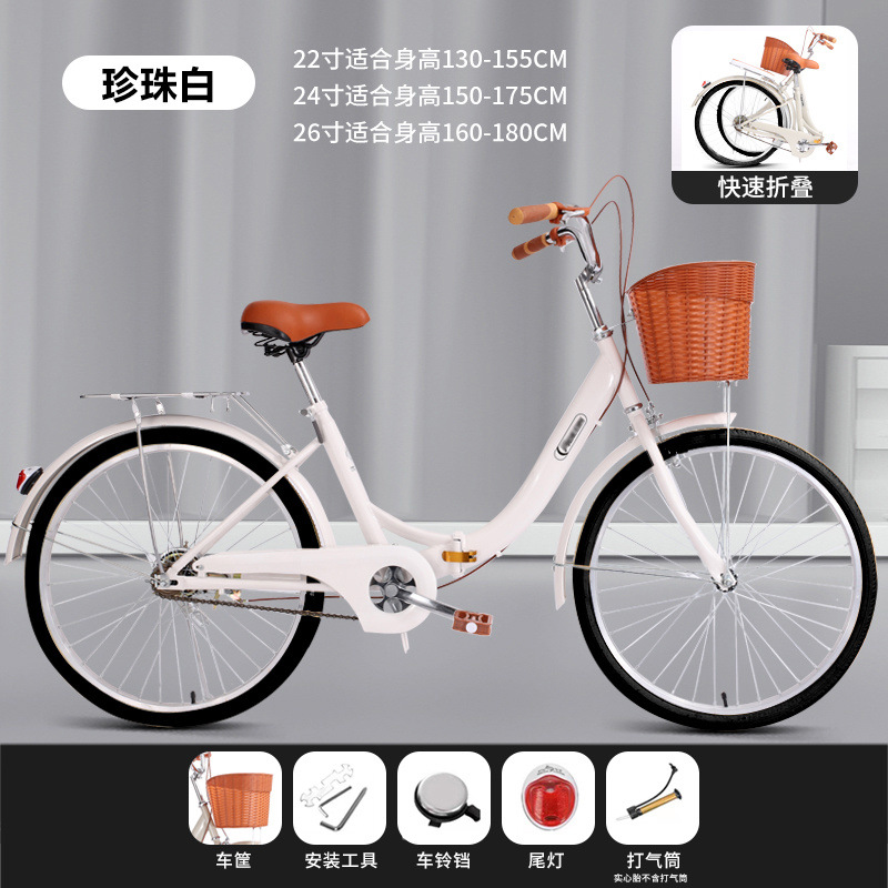 installation-free adult folding bike men's and women's student bike 24-inch 26-inch inflatable-free lightweight commuter bicycle Item Picture