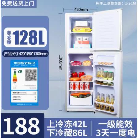 meidi's first-class energy saving frost free refrigerator household rental double door mini dormitory freeze storage details Picture