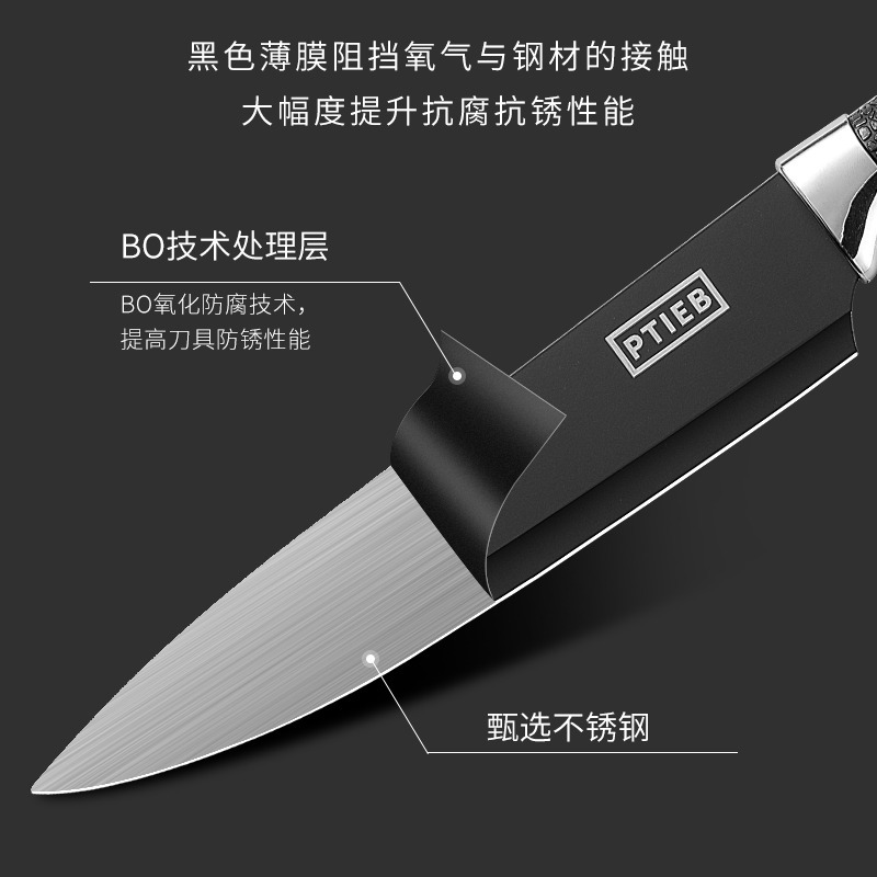 fruit knife household portable portable knife special knife set for fruit and melon cutting dormitory peeler fruit knife commercial use Specification drawing