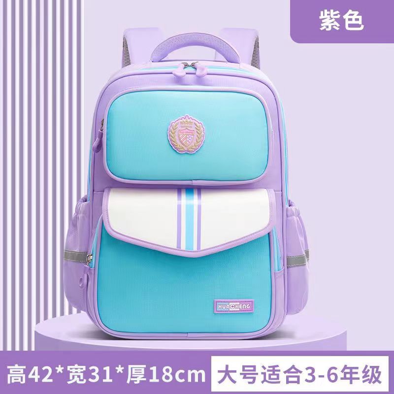 new children's spine protection primary school student schoolbag large capacity multi-functional burden reduction 1-3-6 grade backpack Item Picture