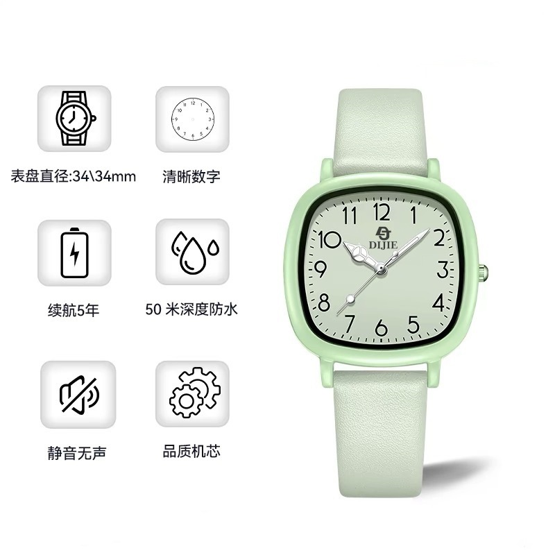 preppy style all-match junior high school only for student exams white good-looking ins square quartz watch simple watch Application Scenario