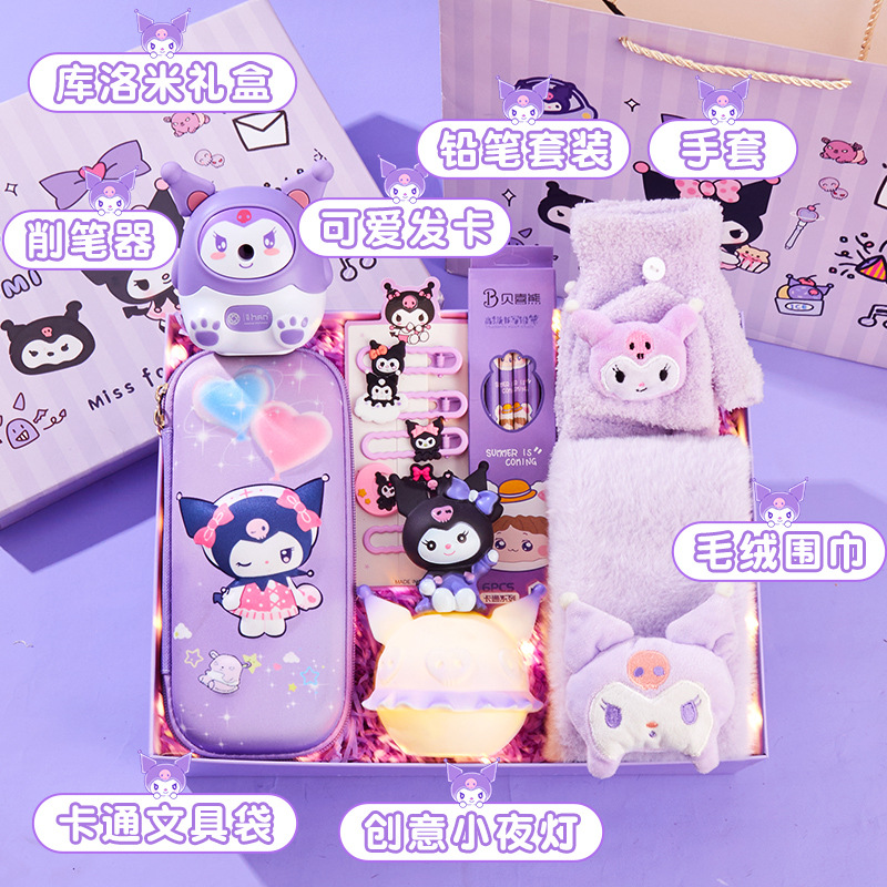 clow m birthday gift for little girl ten years old into winter gloves scarf gift box girl daughter practical cool Item Picture