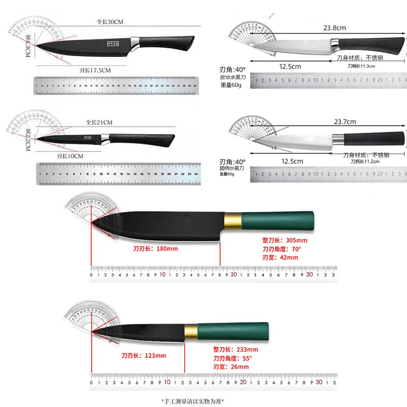 fruit knife household portable portable knife special knife set for fruit and melon cutting dormitory peeler fruit knife commercial use Item Picture