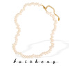amazon cross-border baroque style freshwater pearl necklace irregular beaded necklace clavicle chain for women jewelry details Picture