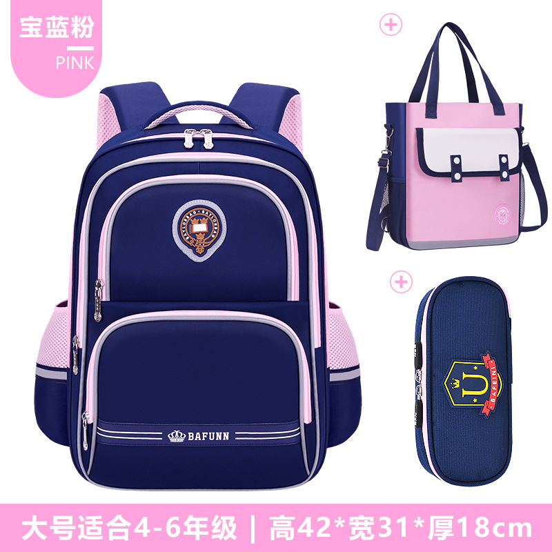 new oxford cloth schoolbag elementary school boy girls grade 1-3-6 children backpack large capacity stain resistant Item Picture
