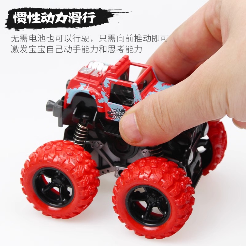 children's inertia four-wheel drive toy car boys stunt off-road vehicle boy little child toy stall stall wholesale Application Scenario