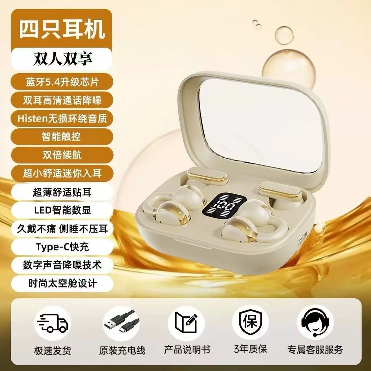 cross-border new arrival q10 q8 binaural wireless bluetooth headset ows clip in-ear ear hook sports noise-canceling headset full figure