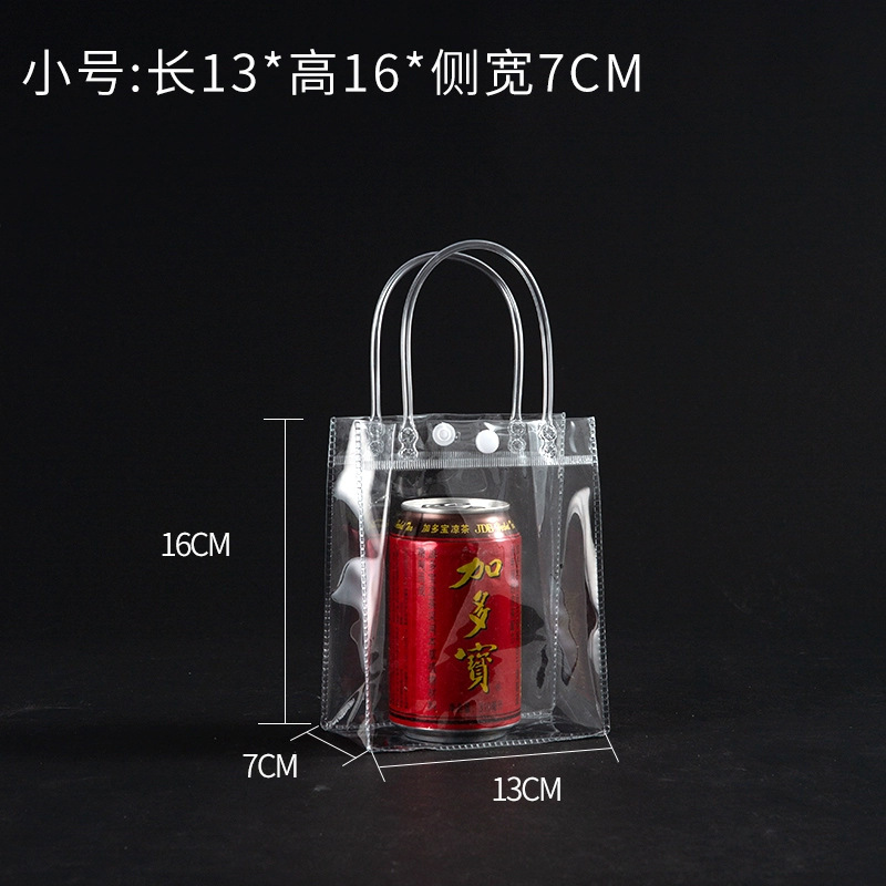 pvc plastic transparent handbag customized take-out milk tea packing bag flowers candy dessert gift gift bag details Picture
