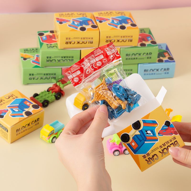 kindergarten school building blocks toy car blind box children's assembled model boys and girls assembled puzzle toys wholesale Specification drawing