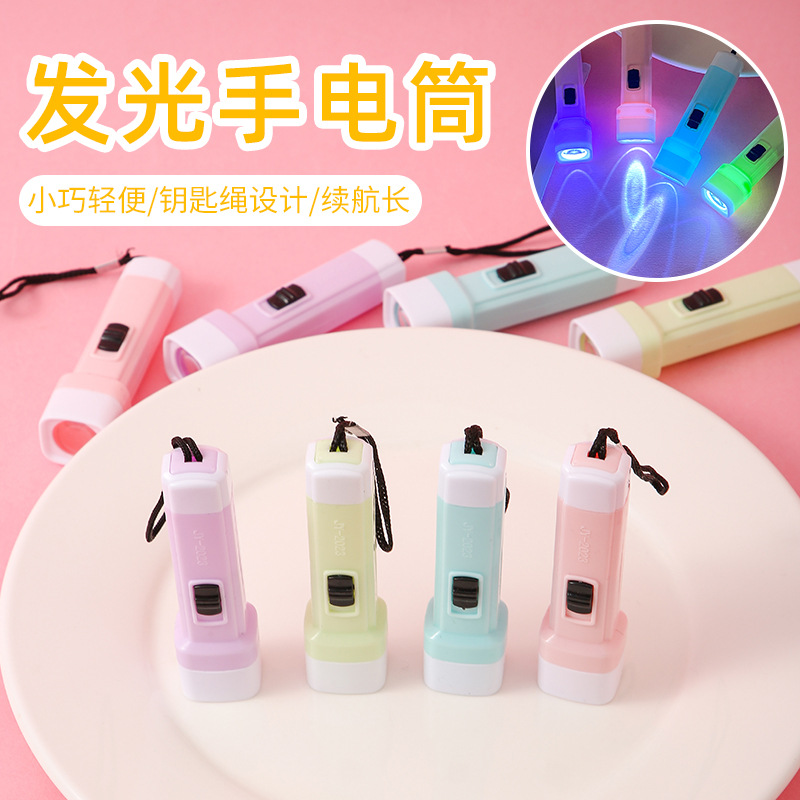 new macaron color small flashlight high light flashlight lighting led wholesale stall practical small household appliances gifts full figure