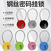 jia jiang key padlock with password required cabinet luggage open padlock 4-digit password security lock gym small lock full figure