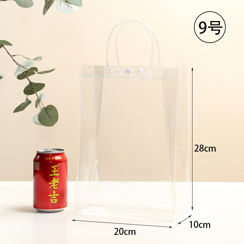 pvc plastic transparent handbag customized logo gift gift bag customized milk tea candy hidden hook packing bag full figure