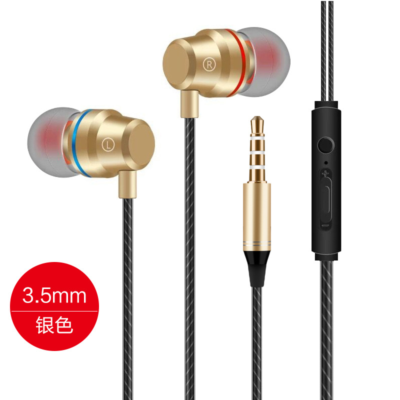type-c red and blue circle metal in-ear wired earphone cellphone universal with microphone drive-by-wire tuning 3.5mm wholesale Application Scenario