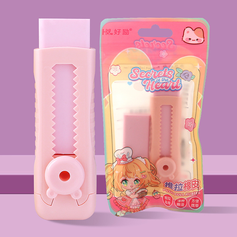 good push and pull eraser retractable multi-color series pupils' pencil erasing traceless super-clean eraser wholesale Item Picture