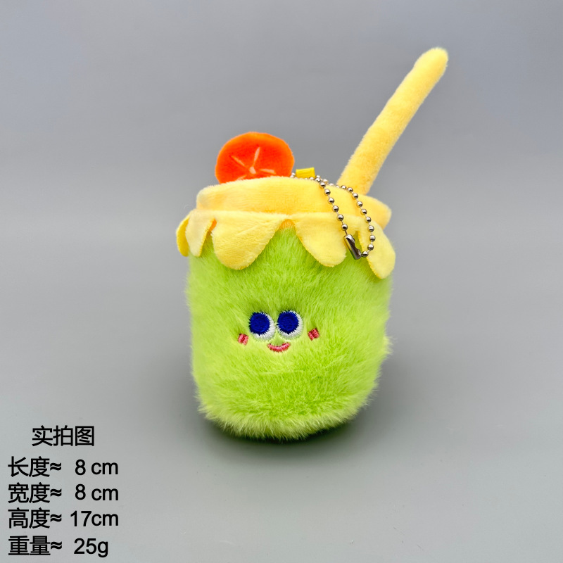 蛋糕毛绒公仔玩偶娃娃面包娃娃儿童玩具礼物可爱挂件钥匙扣仿真实物可爱包挂件详情图4