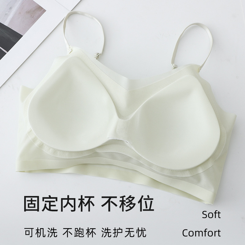 ultra-thin one-piece fixed cup seamless wireless push up breathable cool sling beautiful back underwear for women bra Application Scenario