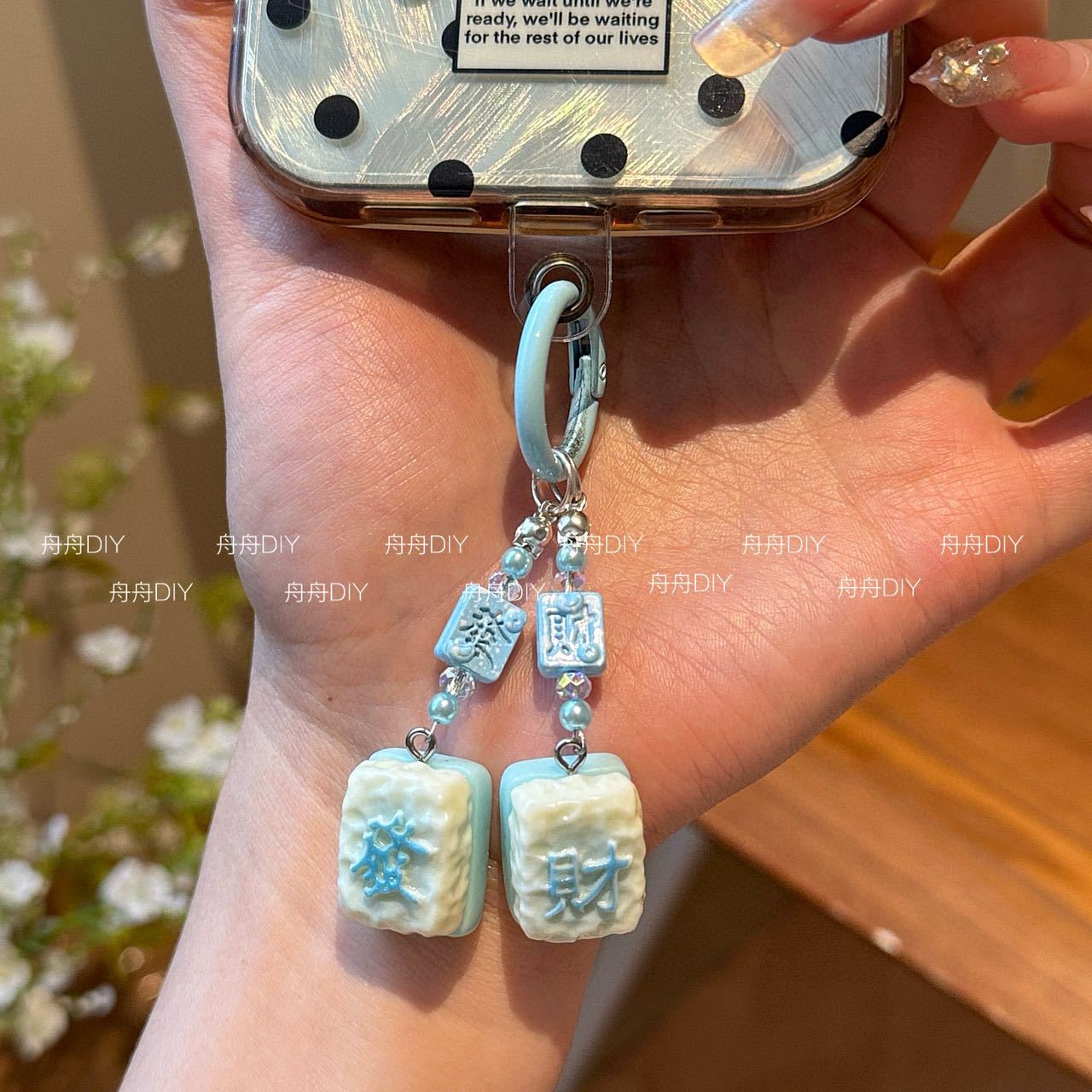 national fashion creative mahjong pendant simple car shape school bag keychain men and women fortune mahjong hanging gift mobile phone charm full figure