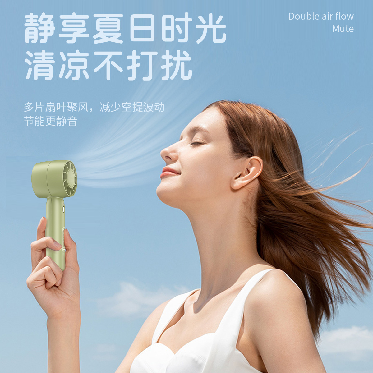 southeast asia cross-border new arrival t10 turbo small handheld fan usb charging mini outdoor portable desktop fan Specification drawing