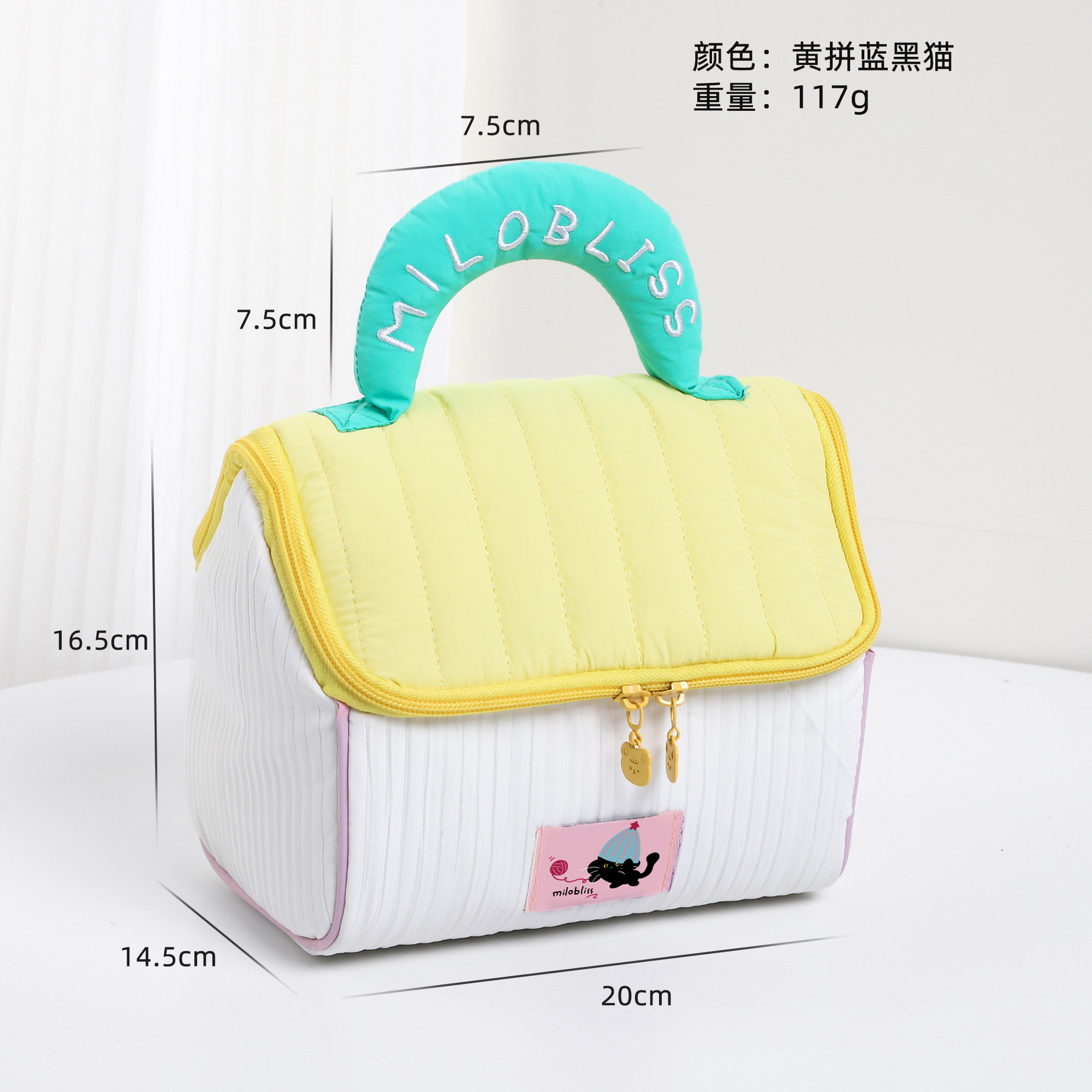 cute house cosmetic bag large capacity cottage portable portable storage bag wedding full moon gift storage bag Item Picture