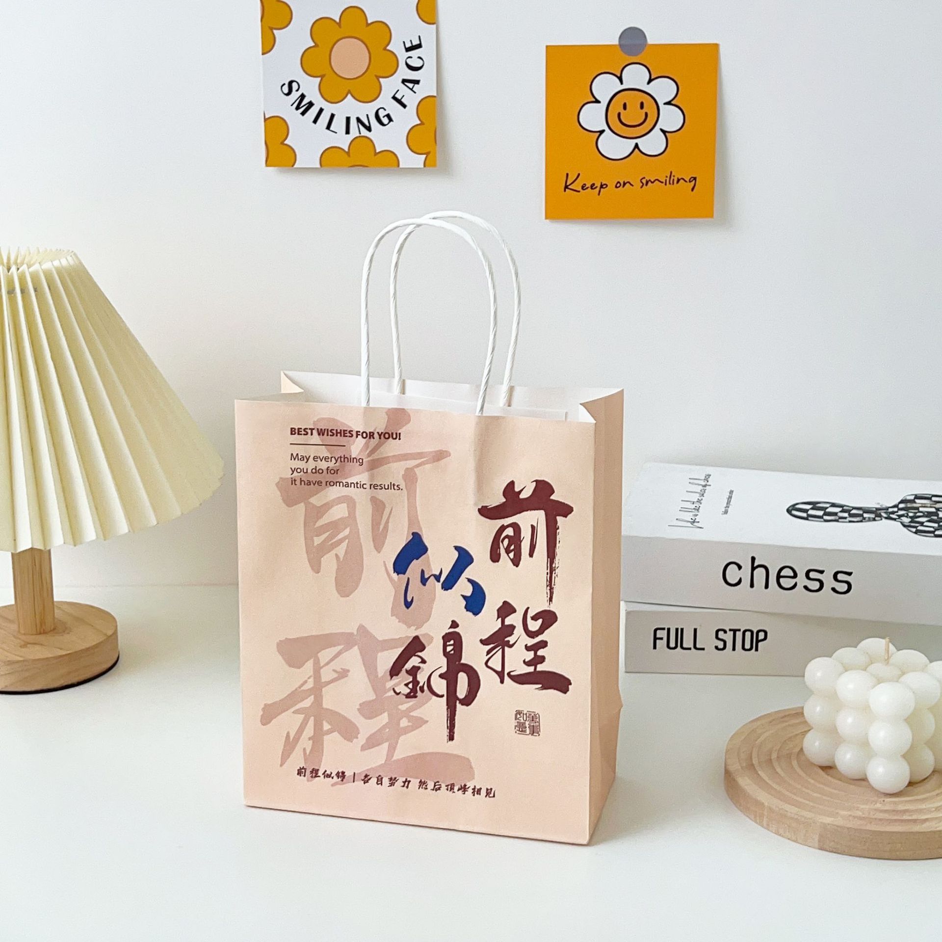 graduation season exam postgraduate entrance examination blessing text gift bag 61 children present paper packaging bags exquisite handbag Specification drawing