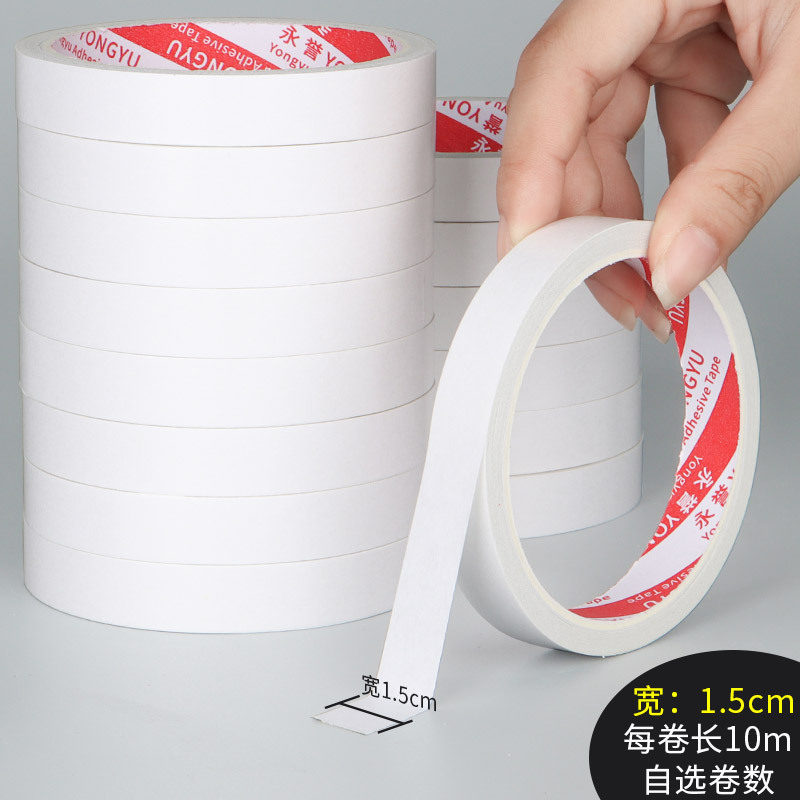 double-sided adhesive tape strong adhesive student handmade white strong double-sided adhesive office stationery thin double-sided adhesive high viscosity Specification drawing