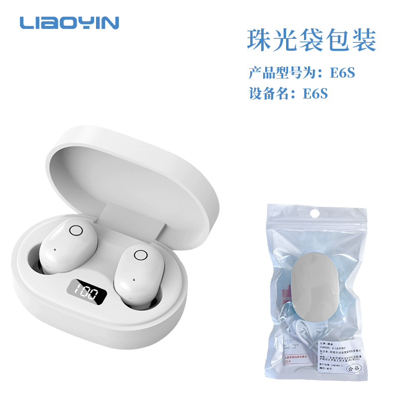 j15 new women's headset bluetooth wireless mini cute girl good-looking do not hurt ears comfortable high sound quality e6s Specification drawing