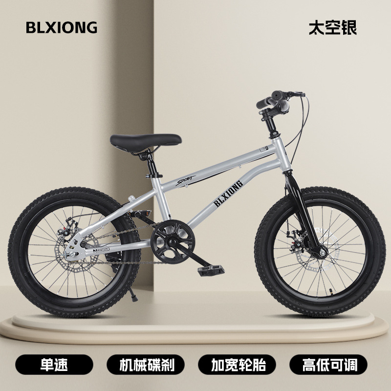 mountain bike children's bicycle student bike 18-20-22 inch road bike variable speed medium and big children boys mountain bike Application Scenario