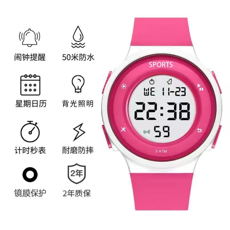 electronic watch boys and girls junior high school student trendy junior high school children girls sports waterproof factory wholesale details Picture
