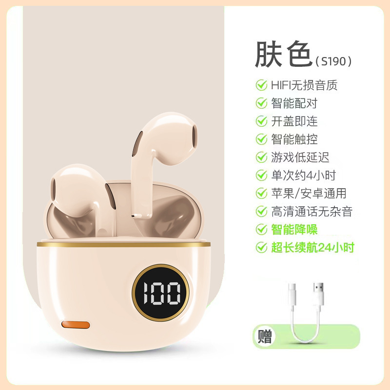 2025 new s190 good-looking sound quality is good wireless bluetooth headset small wear for a long time without pain low delay headset Application Scenario