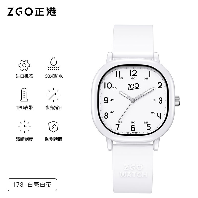 zgo mute examination exclusive watch women's junior high school students children girls children only watch time watch Application Scenario