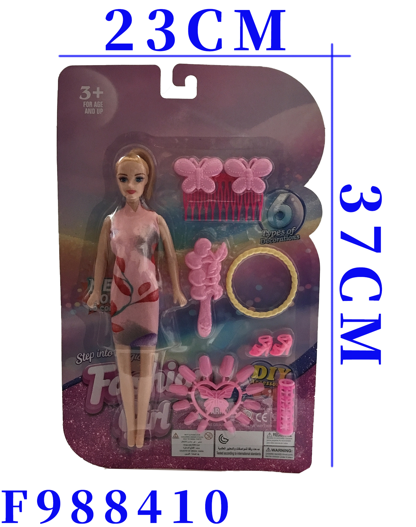 2025大河马玩具新品儿童过家家玩具芭比娃娃和配件吸板装外销爆款亚马逊TIKTOK热卖玩具F988410