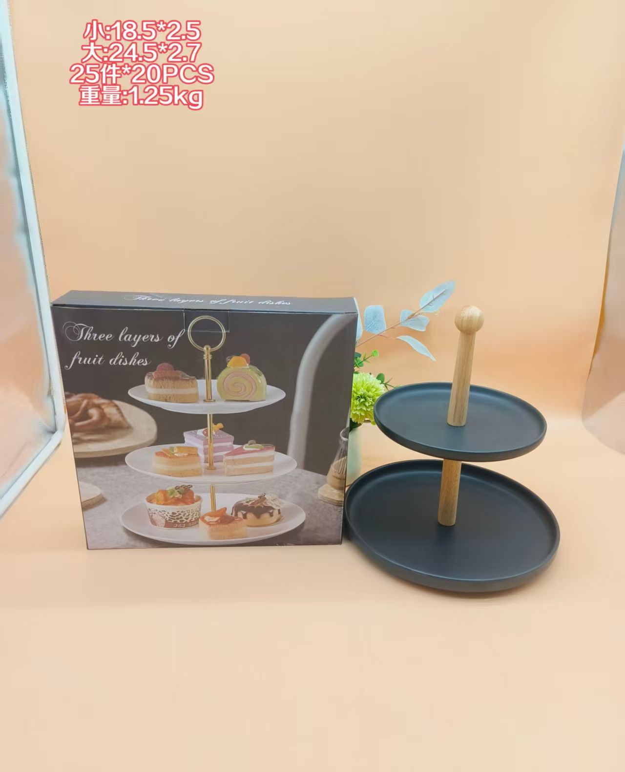 日用陶瓷餐具海鲜盘碗碟套装厨房用品盘子碗碟餐桌装饰耐热耐用详情图1