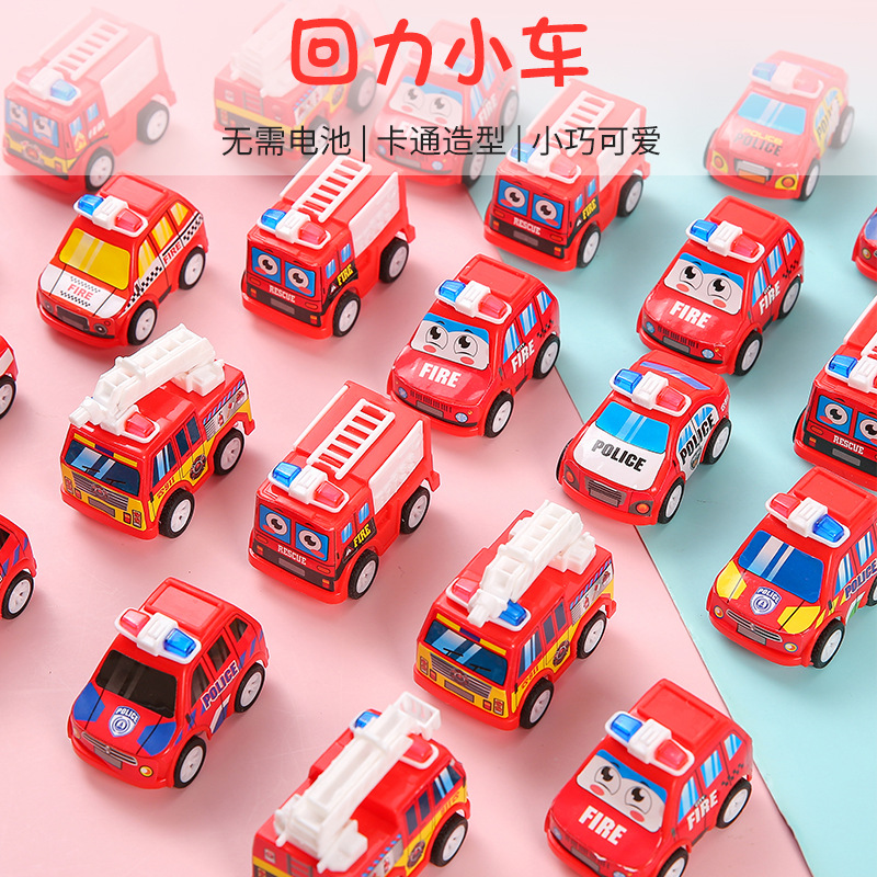 children's pull back car fire truck engineering vehicle mini car model little boy car excavator toy gift full figure