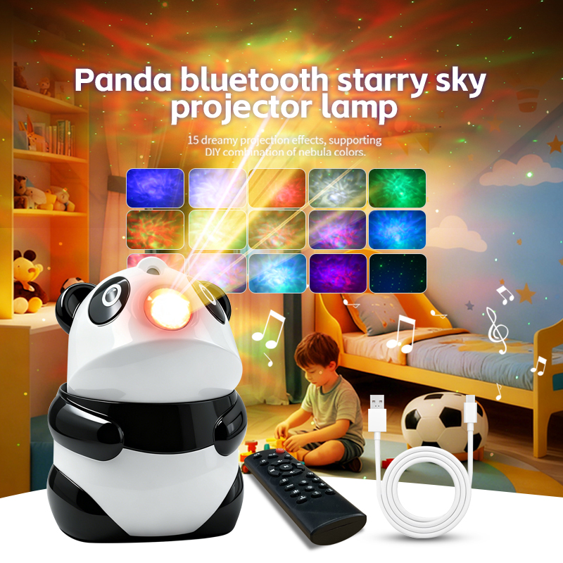 熊猫投影灯，蓝牙音乐投影灯（921-2186）