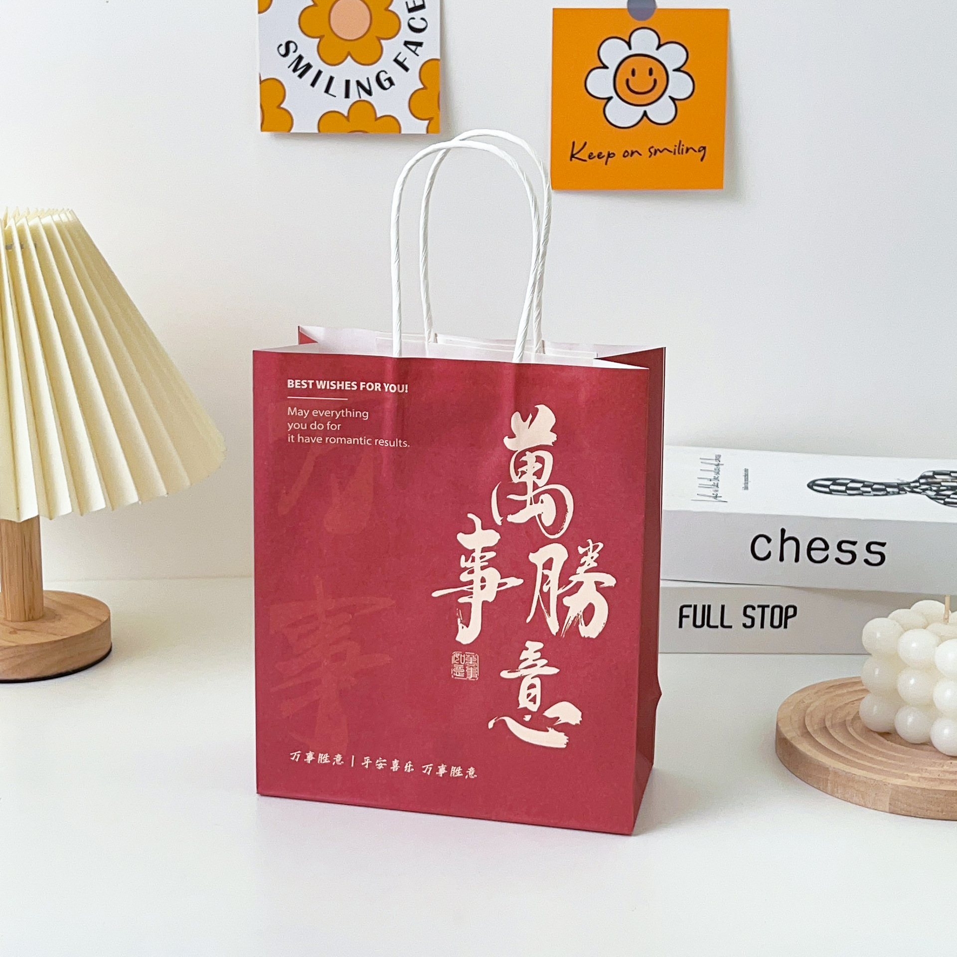 graduation season exam postgraduate entrance examination blessing text gift bag 61 children present paper packaging bags exquisite handbag details Picture