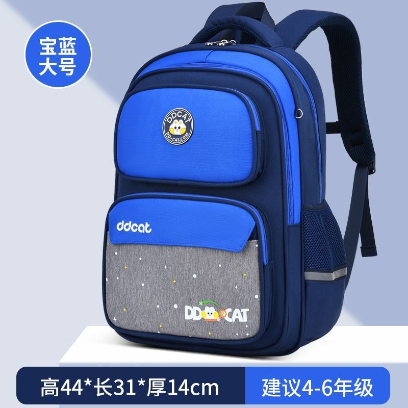 primary school student schoolbag grade 3 to grade 6 children burden relief spine protection boys and girls lightweight waterproof boys large-capacity backpack full figure