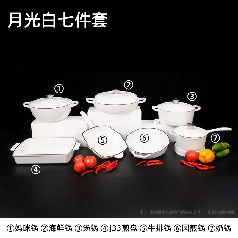 cast iron pot enamel pot s. jade stockpot 11pcs set/7 set/fry pan/castironco Application Scenario
