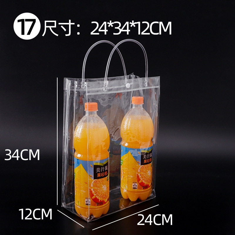pvc plastic transparent handbag customized take-out milk tea packing bag flowers candy dessert gift gift bag Specification drawing