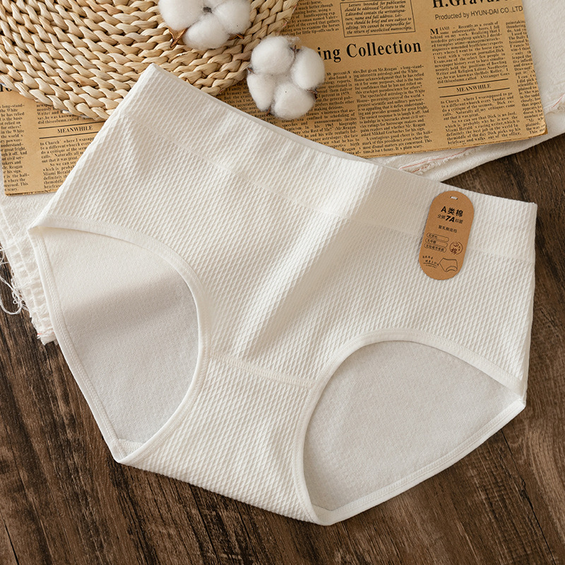class a baby cotton women's underwear fiberglass antibacterial raw cotton underwear women's plus size cotton breathable girls' briefs full figure