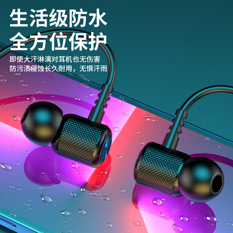 strictly selected bluetooth wireless headset halter sports binaural in-ear neck hanging ultra-long standby endurance factory wholesale Specification drawing