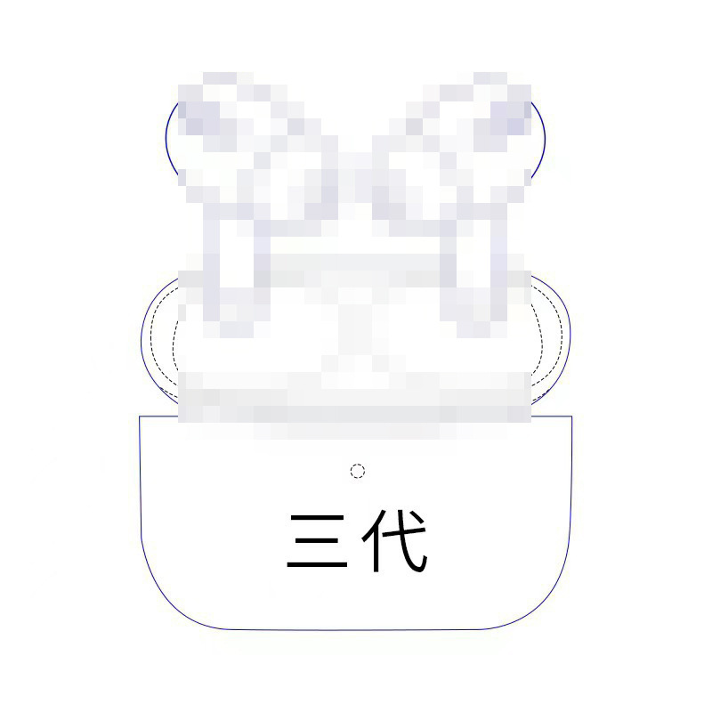 huaqiang north pro4 real wireless 6tws bluetooth headset second and third generation sports fourth, fifth and sixth generation gifts cross-border factory Specification drawing