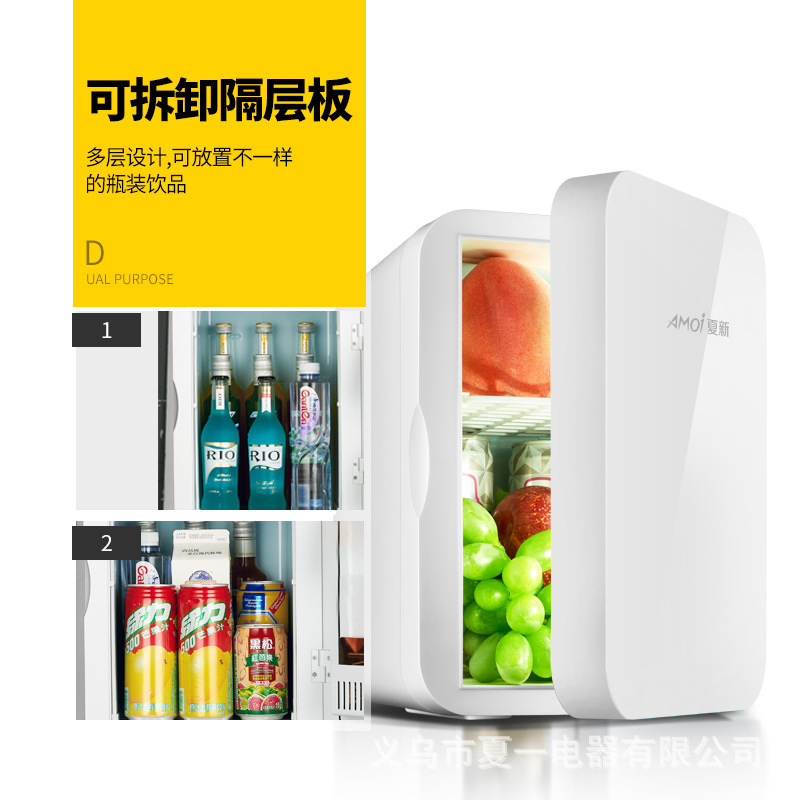 new amoi car refrigerator household refrigerated mini refrigerator portable single freezer dormitory students cosmetics refrigerator Application Scenario