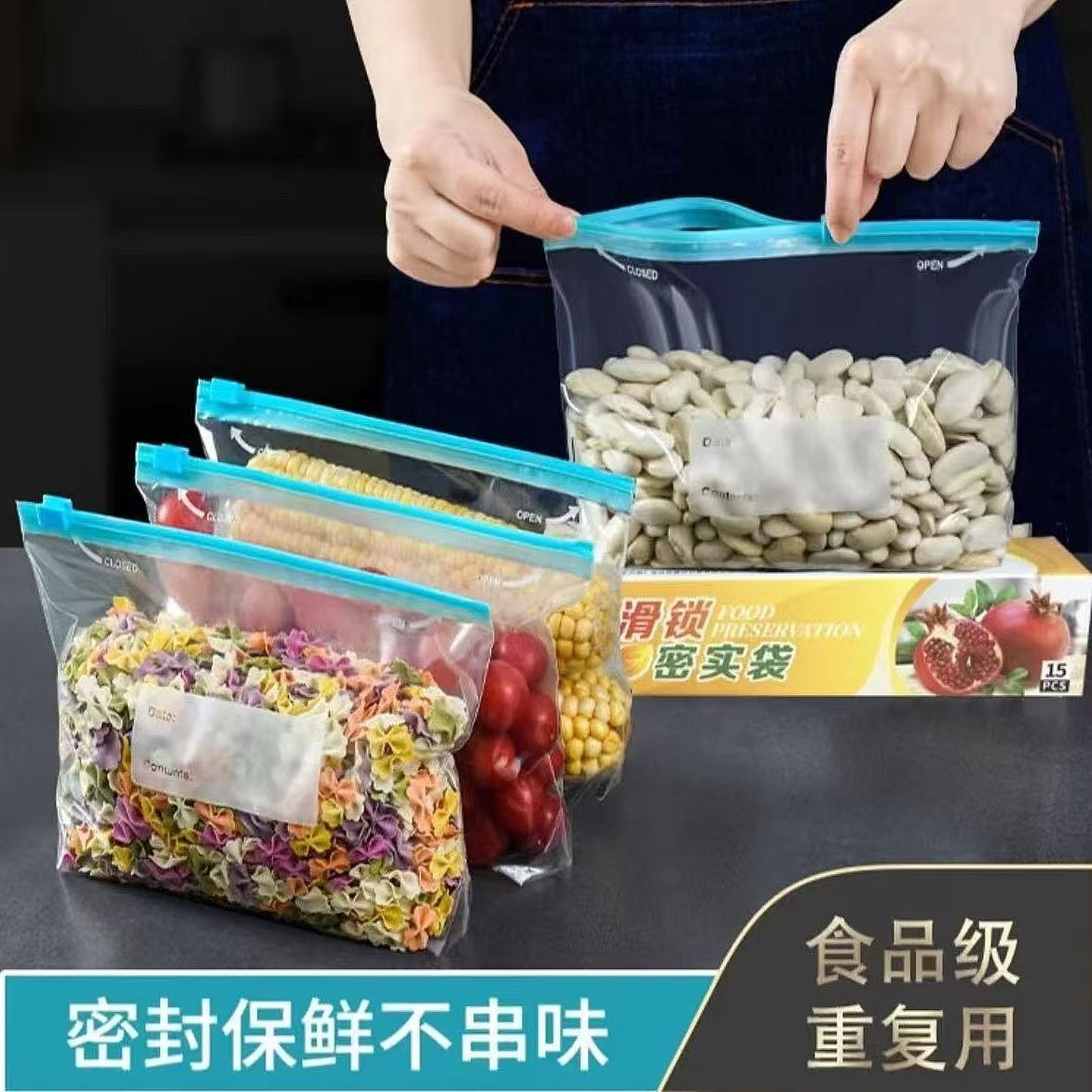 sealed fresh bag food grade zipper slide lock widened design thickened refrigerator frozen cereals buggy bag full figure