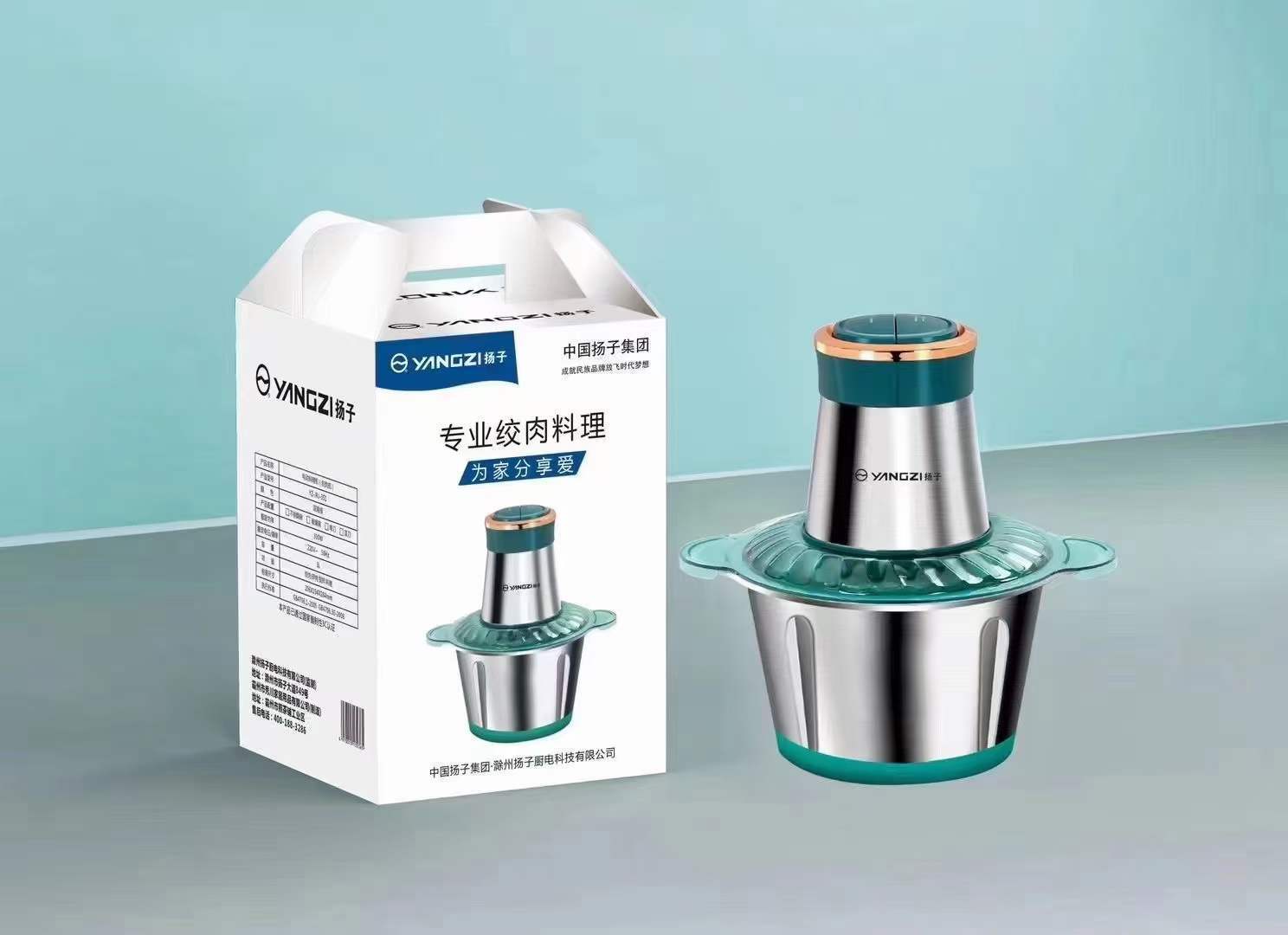 meat grinder household electric cooking machine babycook vegetable stuffing kitchen automatic mixer stainless steel juicer wholesale Item Picture